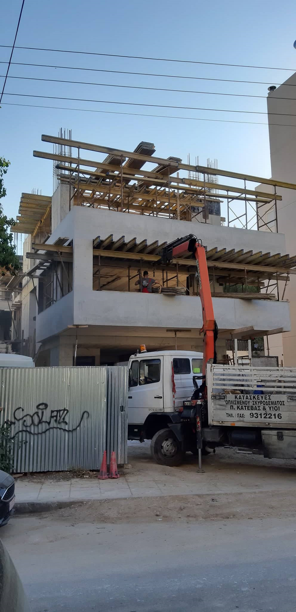 66176590_1306926999457068_2498739636973600768_n