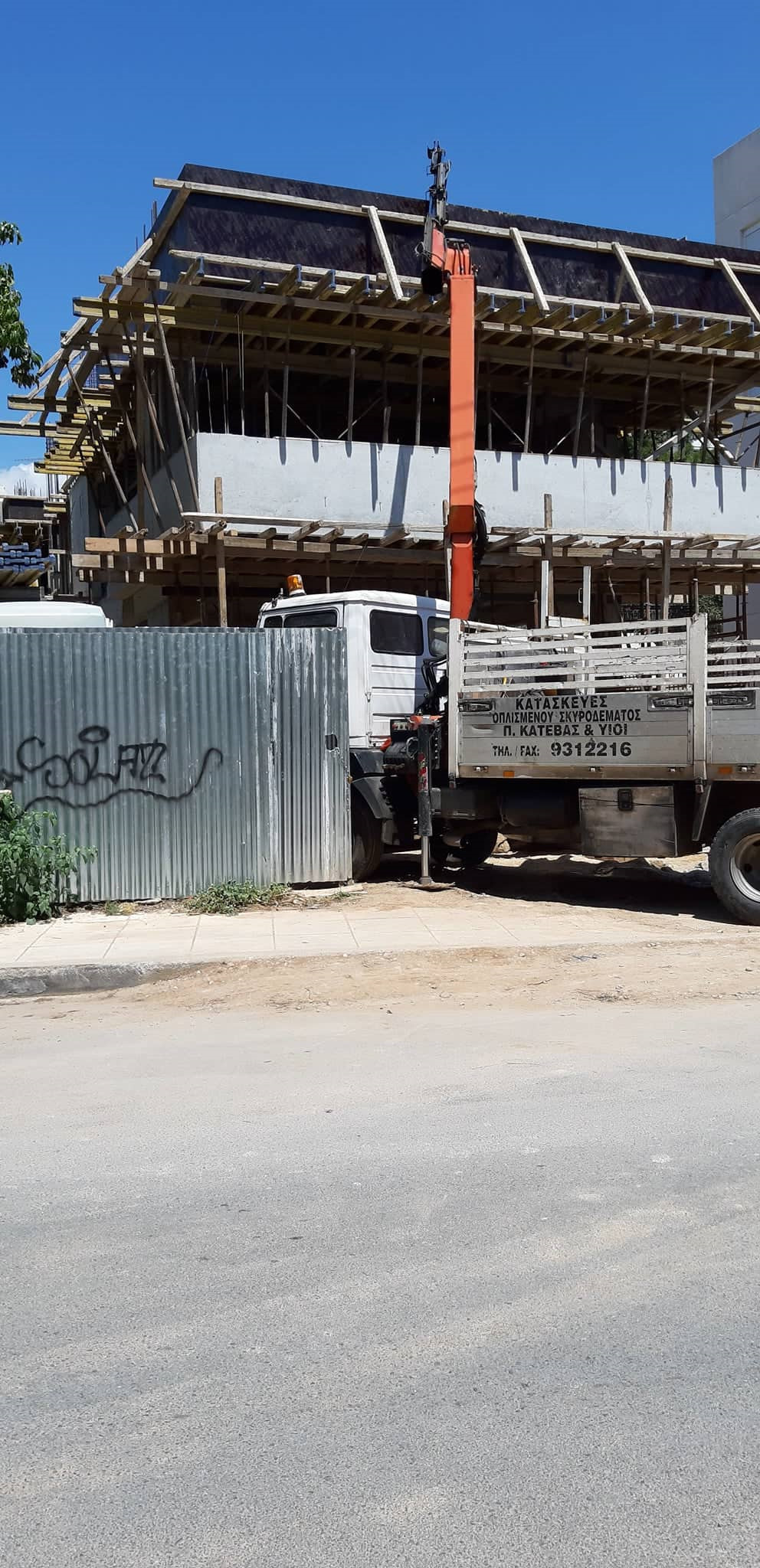 67161350_614775029031925_5581368051929972736_n