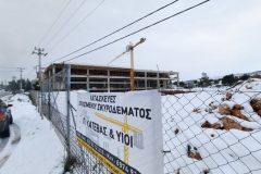 274009915_837025413694341_4527815883863677116_n